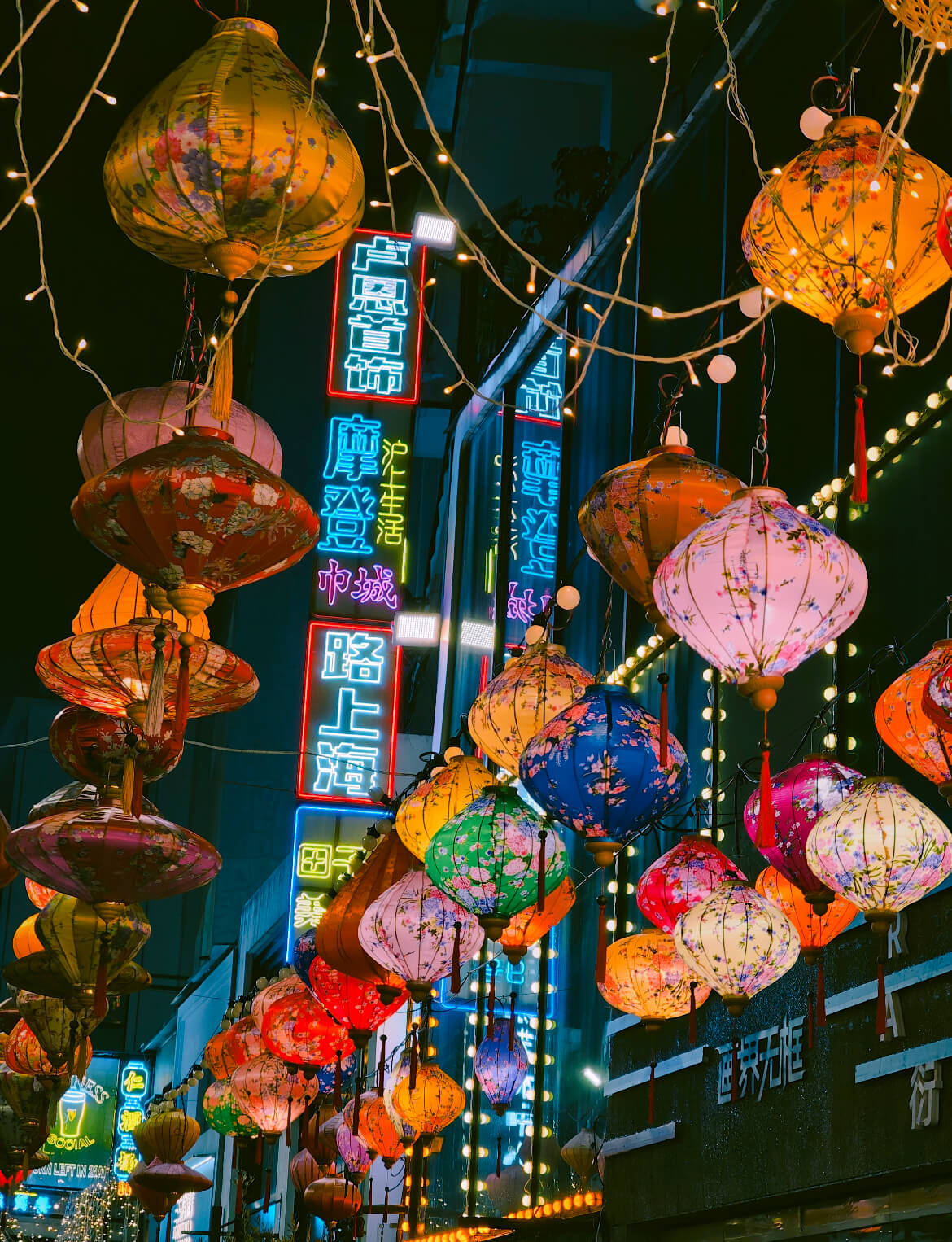 Lantern Lane
